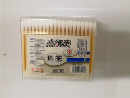 棉签