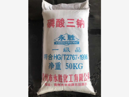 磷酸三钠