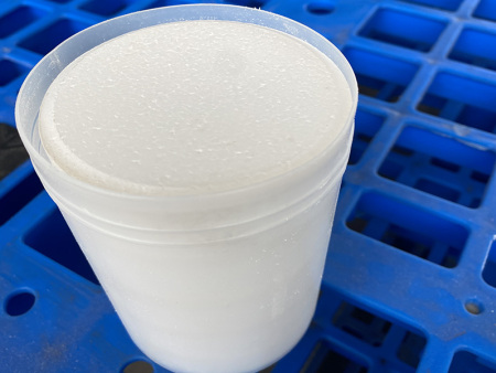 二氯异氰尿酸钠