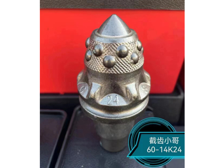 截齿小哥60-14K24