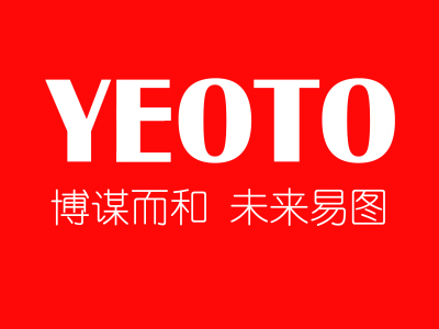 专注企业互联网营销-湖南网络公司-长沙网络公司-湖南企业营销-长沙企业营销
