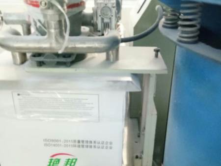 静电粉末定量灌装