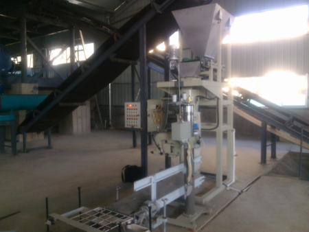 有机肥定量包装线