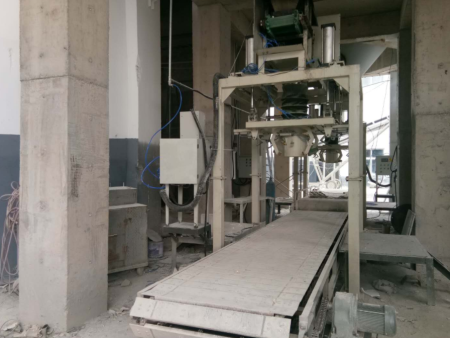 石灰石定量包装