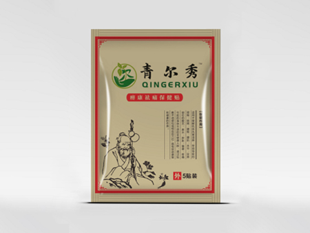 青尔秀蜂蜜贴生产商讲述膏药有什么禁忌