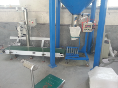 色母粒定量包装