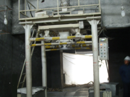 氧化铝定量包装