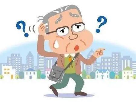预防认知障碍的小常识