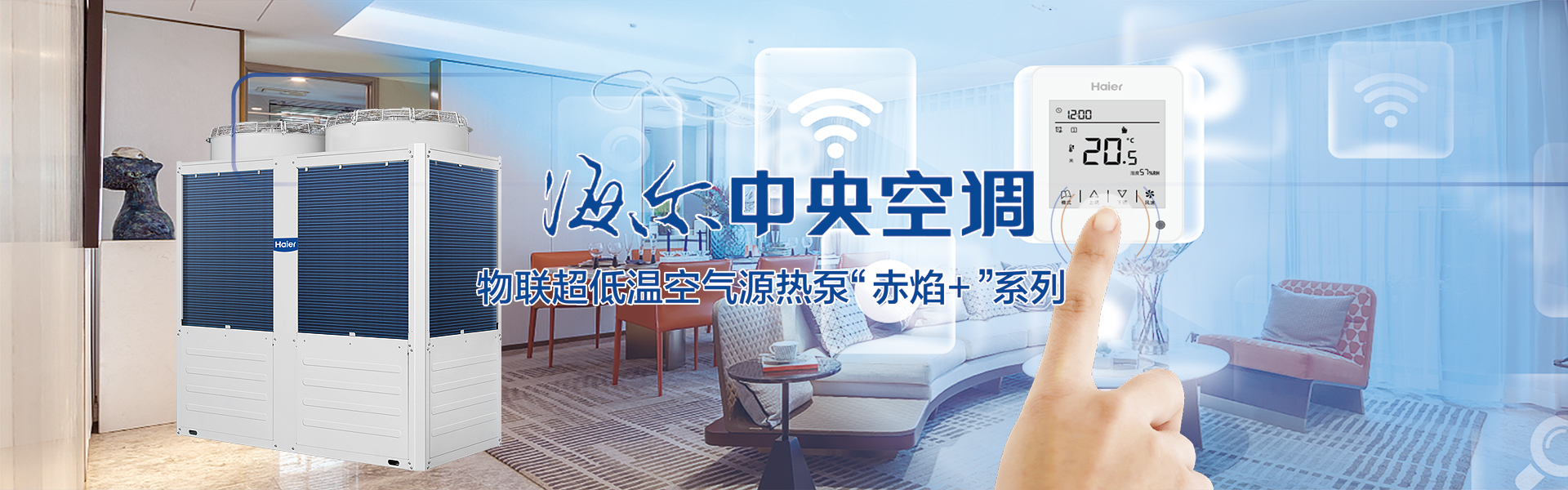 山东品冠智能科技有限公司