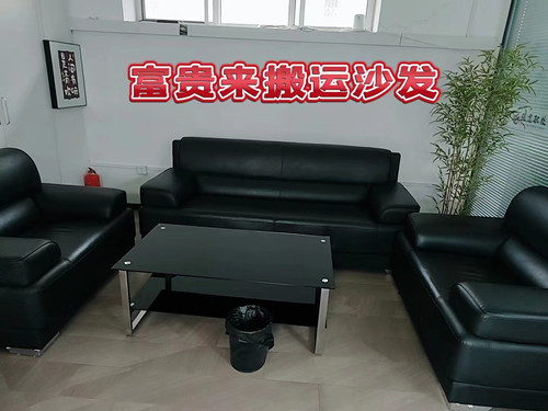 于洪区搬家公司搬运设备哪家好？