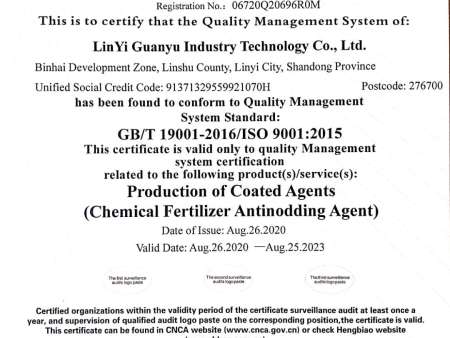 质量管理体系英文0904