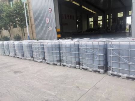 化肥包膜剂-油剂