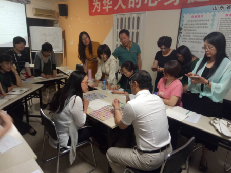 曼陀罗心灵动力棋沙龙