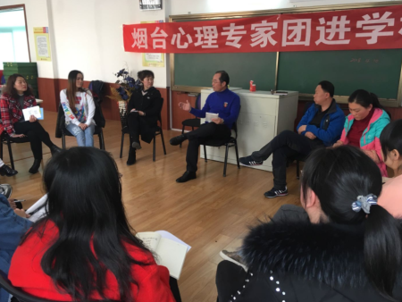 心理专家进学校--道恕街教师篇 心理专家进学校--道恕街教师篇