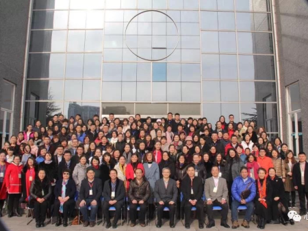 北大丛中精神分析工作坊