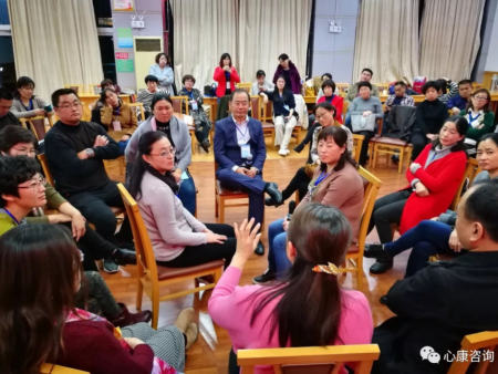 计生协特殊家庭心理干预培训 计生协特殊家庭心理干预培训