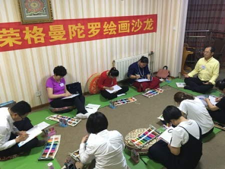 曼陀罗绘画小组