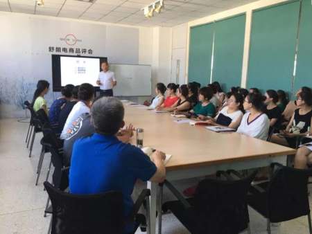 EAP培训走进舒朗