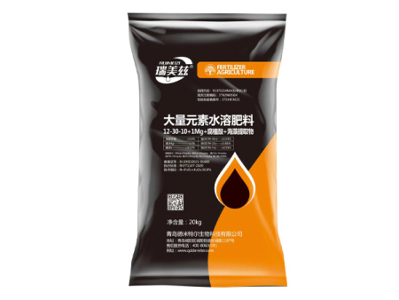 大量元素水溶肥