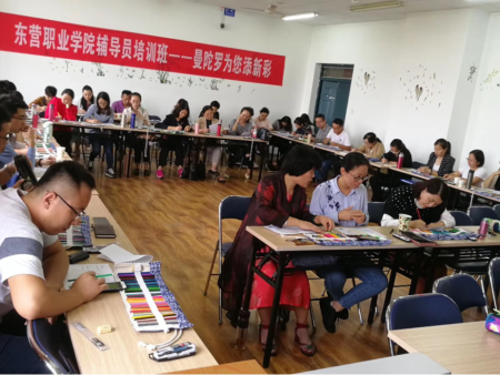 曼陀罗绘画走进东营