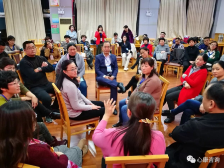 计生协特殊家庭心理干预培训2 计生协特殊家庭心理干预培训2