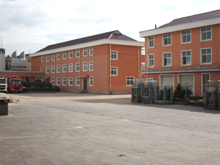 Rongcheng Longhai Food Co., Ltd