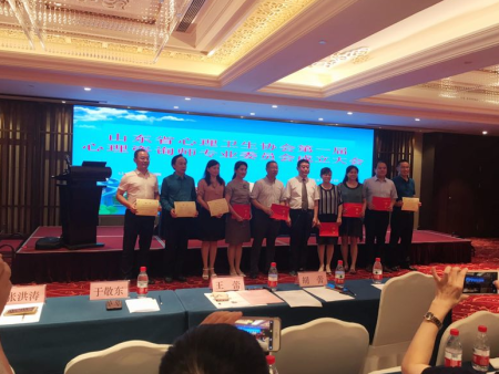 省心协心理咨询师专委会副主委于敬东