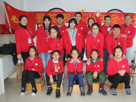 曼陀罗青少年冬令营