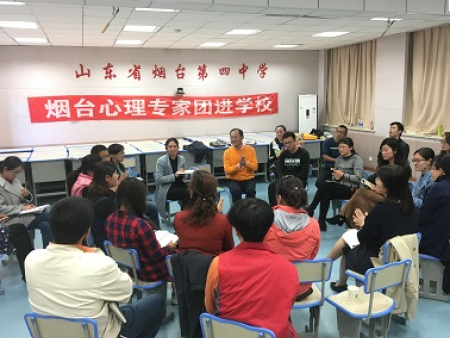 烟台四中--教师团体1 烟台四中--教师团体1