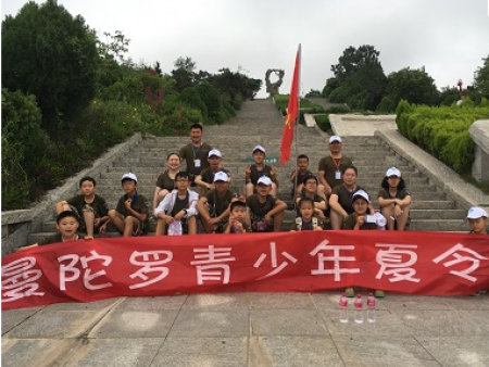 曼陀罗青少年夏令营5