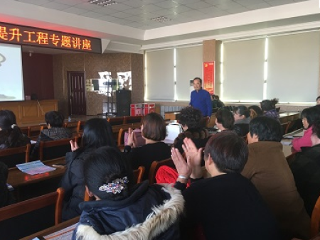 母亲教育提升讲座--开发区 母亲教育提升讲座--开发区