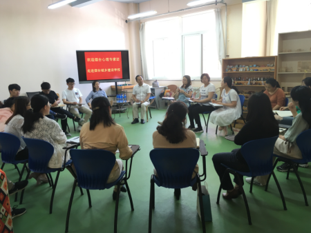心理专家进校园--二职教师 心理专家进校园--二职教师