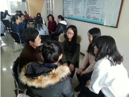 团体成长课--莱山