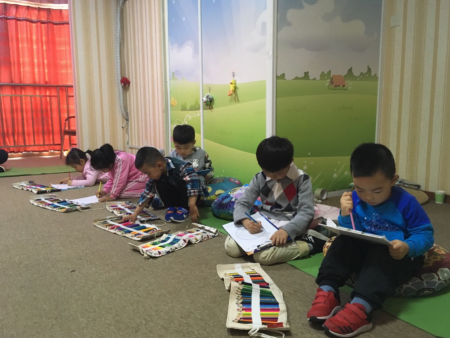 曼陀罗幼儿沙龙