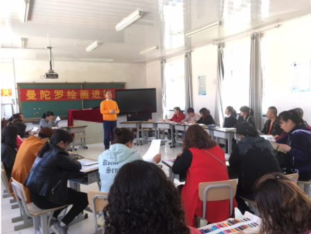 曼陀罗绘画进校园--诸嘉教师