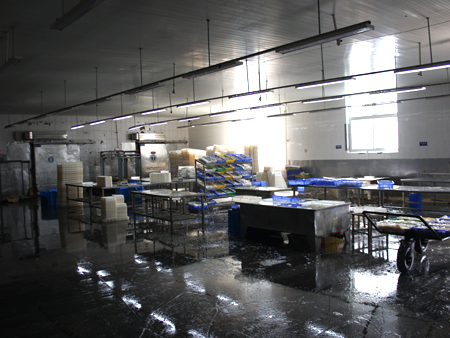 Rongcheng Longhai Food Co., Ltd