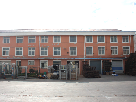 Rongcheng Longhai Food Co., Ltd