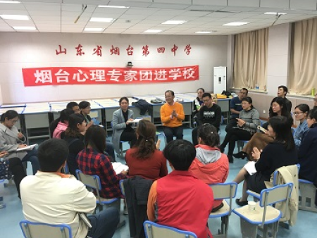 烟台四中--教师团体 烟台四中--教师团体