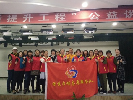 早教公益讲座 早教公益讲座