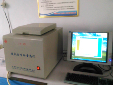 全自動量熱儀有哪些部件以及部件的日常維護