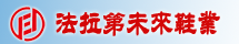 福建法拉第未来体育科技有限公司