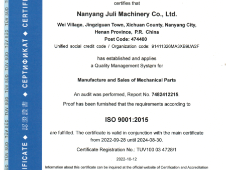 微信圖片_20221026110040