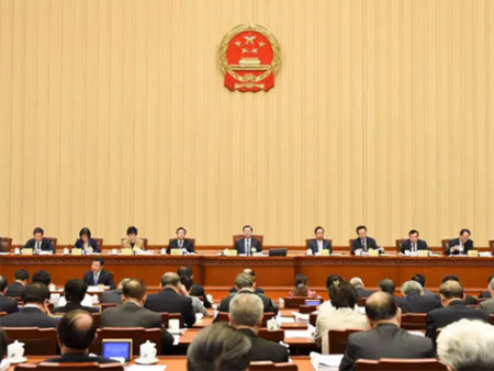 全国税务师行业认真收听收看开幕会