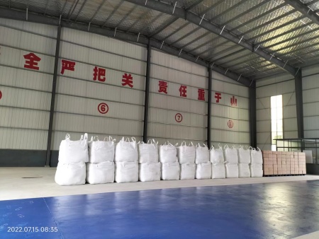 化肥包膜剂-粉剂