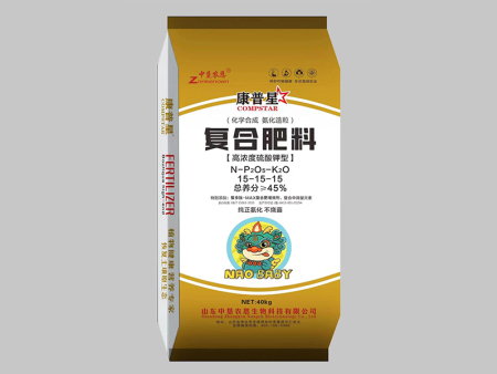 土壤改良剂和生物有机肥的区别