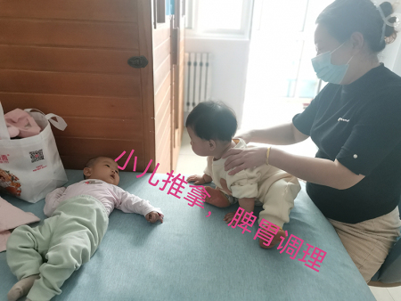 小儿推拿、泡浴