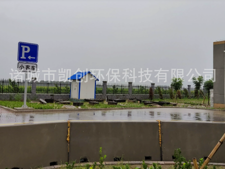 大型食品廠污水處理項(xiàng)目案例 