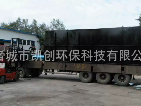 地埋式污水處理設(shè)備