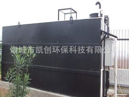 造紙廢水處理設(shè)備