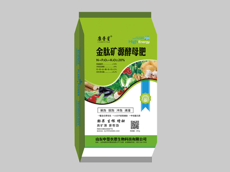 减少化肥流失的方法